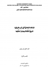 lecture
